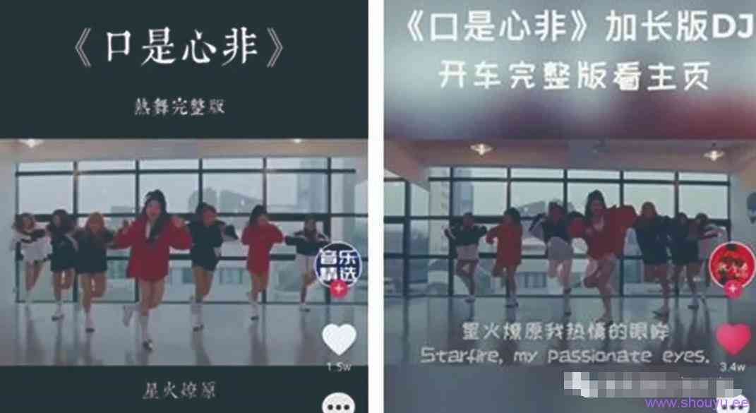 Tiktok赚钱术，无脑短视频搬运也能月赚过万