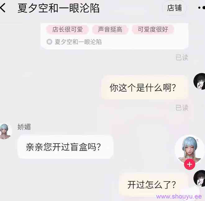 短视频赚钱项目：零成本简单操作抖音每天5分钟月赚上万，人人可复制