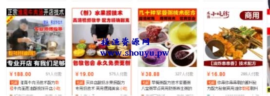 日赚1000+的信息差暴利项目，马上能用的赚钱方法