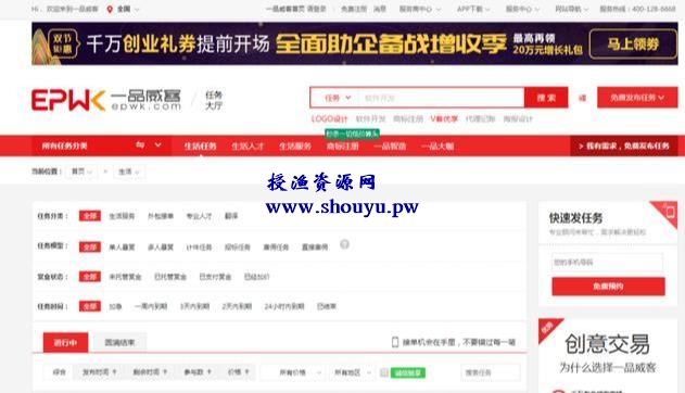 怎么利用网络挣钱？分享几个适合新手的网赚项目！