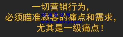 分享一个新手轻松月入6000+的互联网兼职小项目