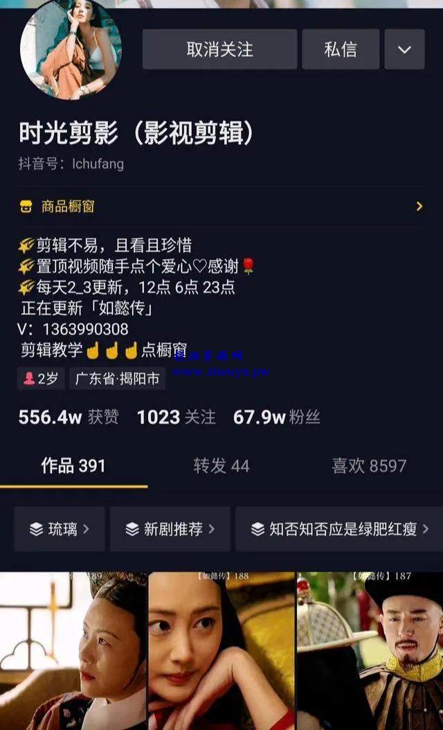 5个简单的赚钱小项目，新手小白操作也能月入过万