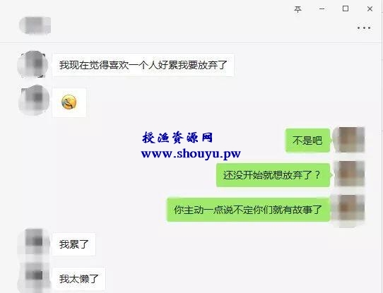 月入过万的恋爱项目另类玩法