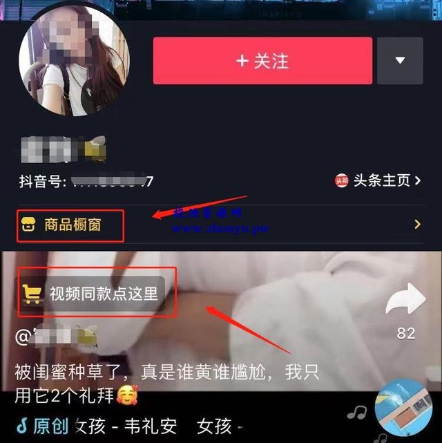 教你如何卖虚拟产品，让你0成本获取高利润