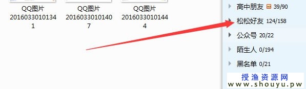 网赚项目：10000IP 年赚36万