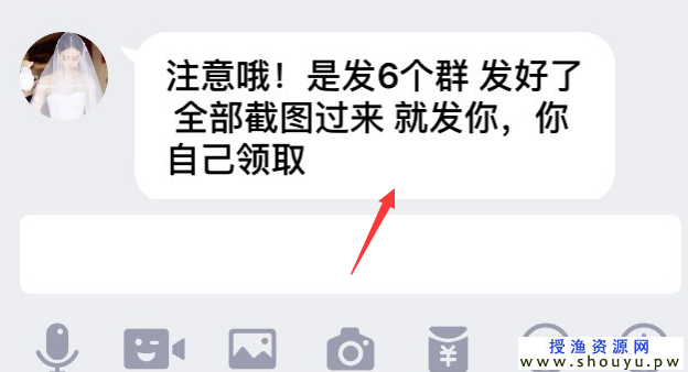 网赚项目操作手法之cpa裂变营销轻松日入500+