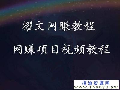 打造街拍福利公众号变现渠道多轻松月入万元