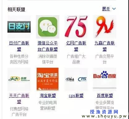 低成本的影视网站CPA，新手也能玩！