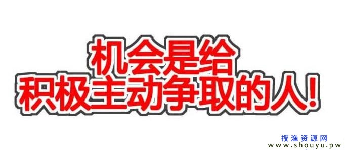 一公斤网赚论坛怎么样？