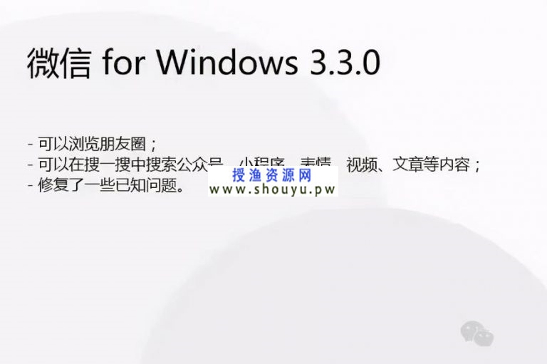 [大杂烩] 公众号霸屏拦截，免费取名还能年入百万