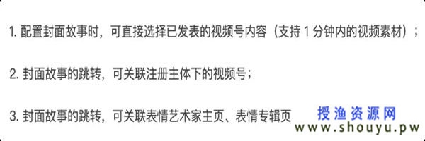 VX红包封面赚钱项目解析：月入10w+的实战操作!