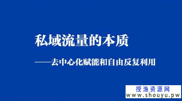 怎么用微博自建的流量池自动持续引流