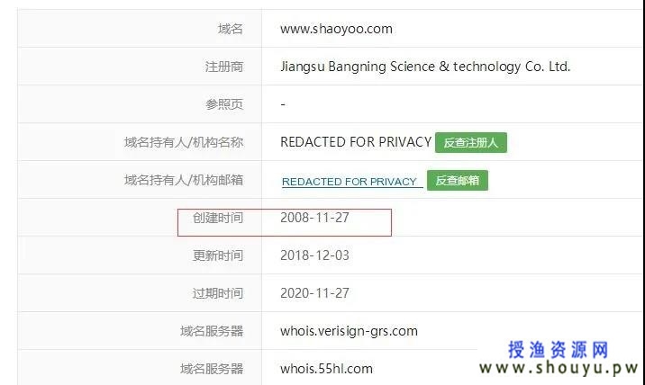 适合四五线城市的个人创业者项目 地方人才网怎么赚钱？