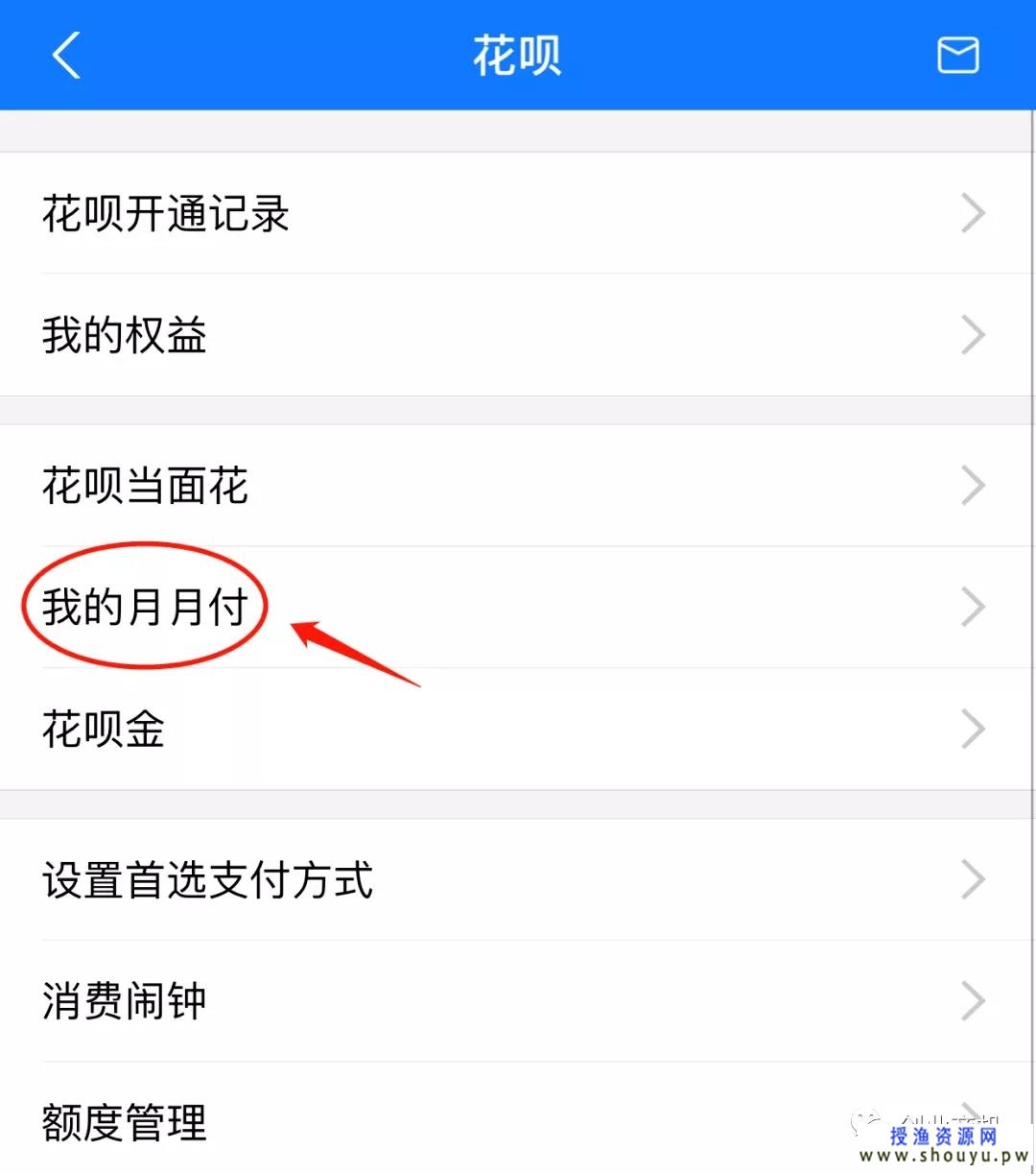 学会能省会赚，薅几个生活小羊毛，一个月能省2000元，上不封顶！